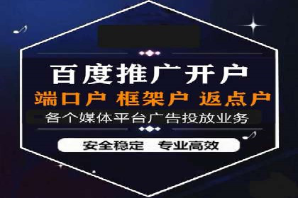 快手信息流广告如何玩转创意？看这些案例！