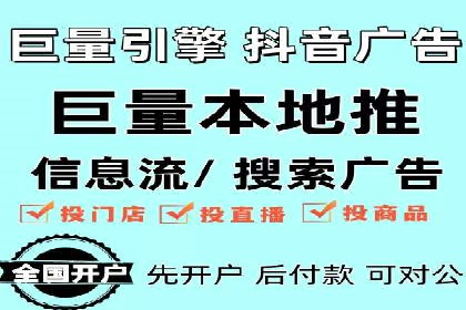 百度关键词推广多少钱？看这里，让你少花冤枉钱